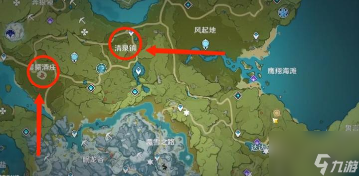 原神委托任务圆滚滚的大团骚乱怎么做?原神任务攻略介绍