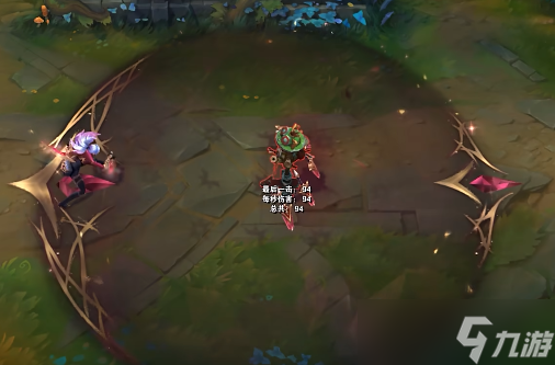 《lol》魔女阿卡丽至臻价格介绍