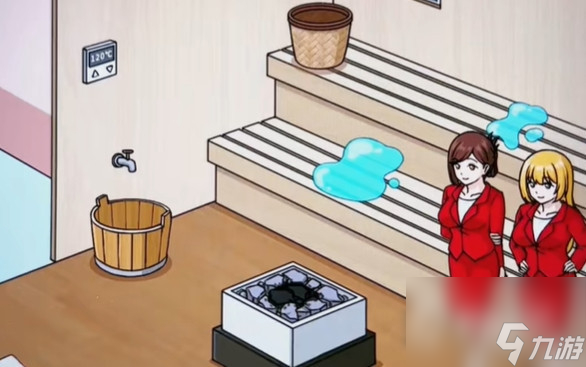 《文字来找茬》女士桑拿过关攻略