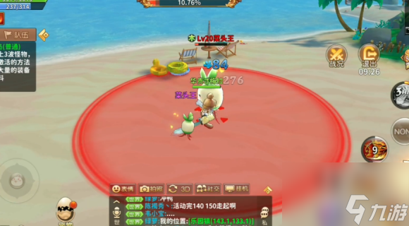 赛尔特大陆灵魂卡升级攻略