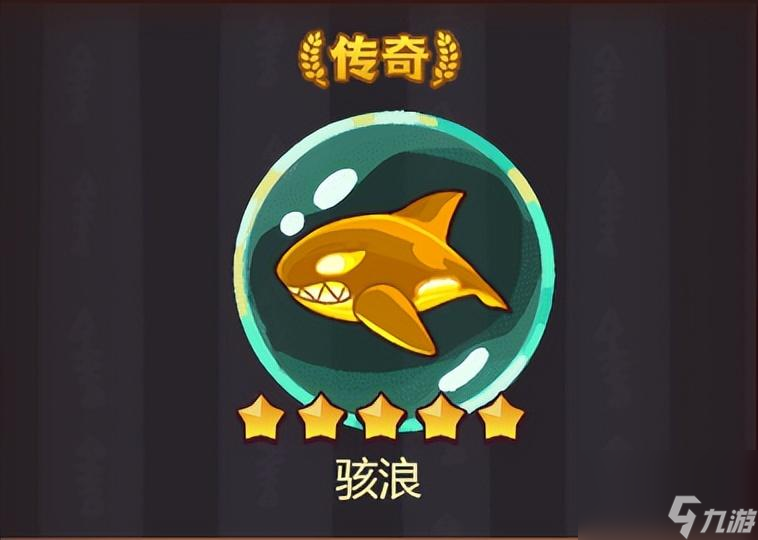 咸鱼之王姜维值得培养吗 咸鱼之王姜维主c阵容