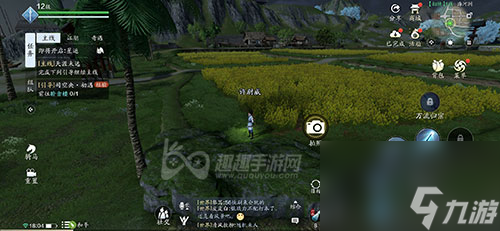 拍照在哪里介绍 天涯明月刀手游海河洲胜景录在哪里介绍