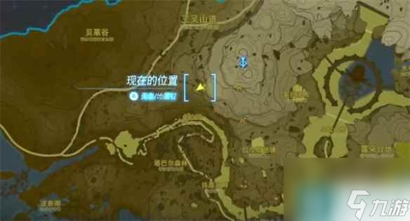 《塞尔达传说：王国之泪》登山服获取介绍