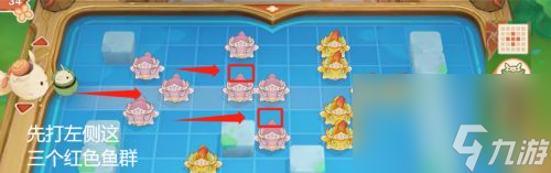 《原神》嘟嘟可轰轰奇遇记活动第二关满奖励通关攻略