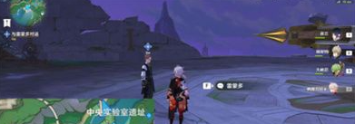 原神停滞于一片废墟上怎么做 原神停滞于一片废墟上任务攻略