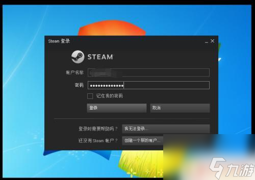 Steam资料背景怎么么？掌握Steam资料背景的关键信息