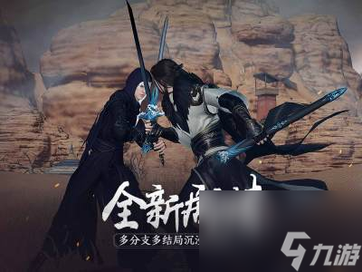 天涯明月刀手游酥炸见手青怎么做(天刀酥炸见手青的食谱)
