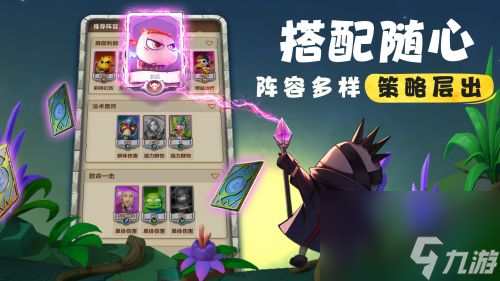 拔劍吧勇士 我叫MT：歸來終極測試開啟