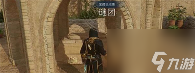 《刺客信条幻景》绿色无形者获得方法介绍