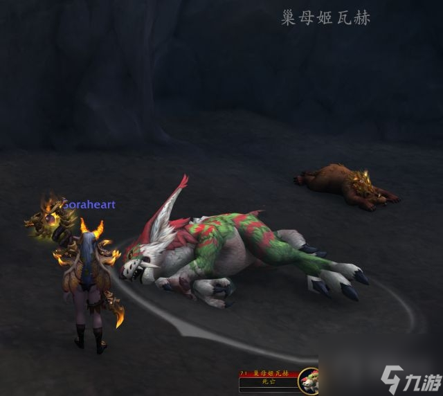 魔兽世界梦爪獍巢母印记获得方法