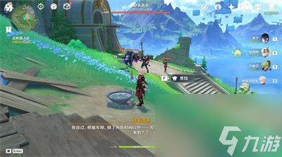 《原神》打孔紙帶獲得方法介紹
