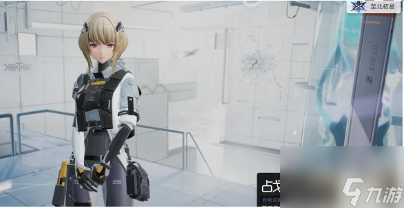 尘白禁区武器配件怎么获取-武器配件获取方法一览