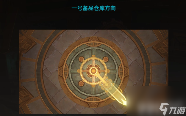 《原神》梅洛彼得生活场景安全操作任务如何完成 梅洛彼得生活场景安全操作任务玩法分享