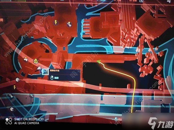 《赛博朋克2077》义体插件位置介绍