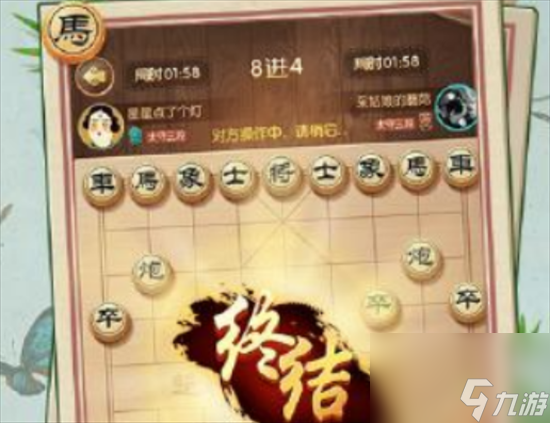 《象棋大师》怎么提升技术 棋术提升方法