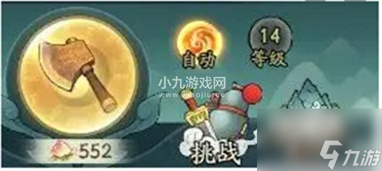 寻道大千攻击力怎么提升-寻道大千攻击力提升途径介绍