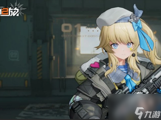 《少女前线2追放》猫耳人物怎么获得 猫儿人物获取教学
