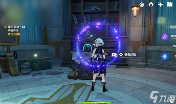原神世界任务往事追迹西攻略