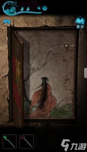 纸嫁衣3鸳鸯债第五章通关攻略