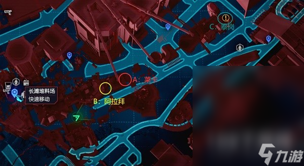 赛博朋克2077往日之影狗镇空投刷新机制介绍