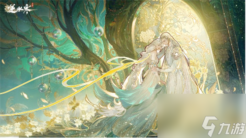 逆水寒手游精灵系列时装怎么获得 逆水寒手游精灵系列时装获取方法攻略