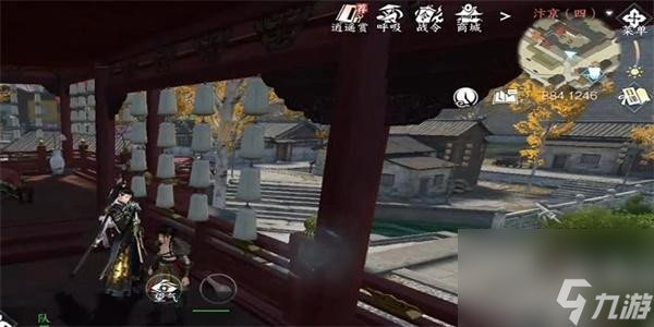 逆水寒手游钱囊怎么获得-钱囊获得攻略