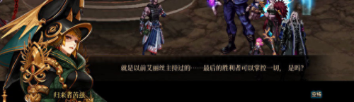 dnf虚空法师(法师虚空和怜悯哪个好)