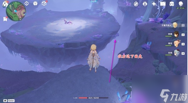 原神枫丹4.1隐藏锚点在哪里
