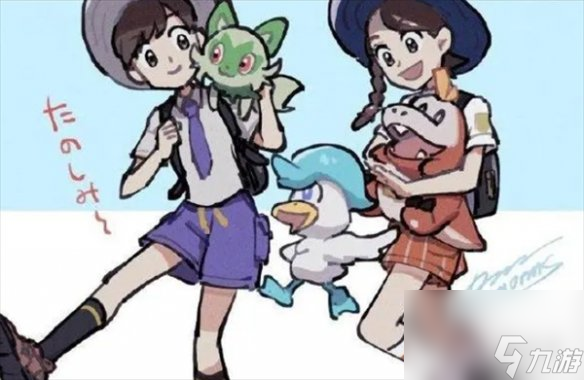 《宝可梦朱紫》联机对战方法
