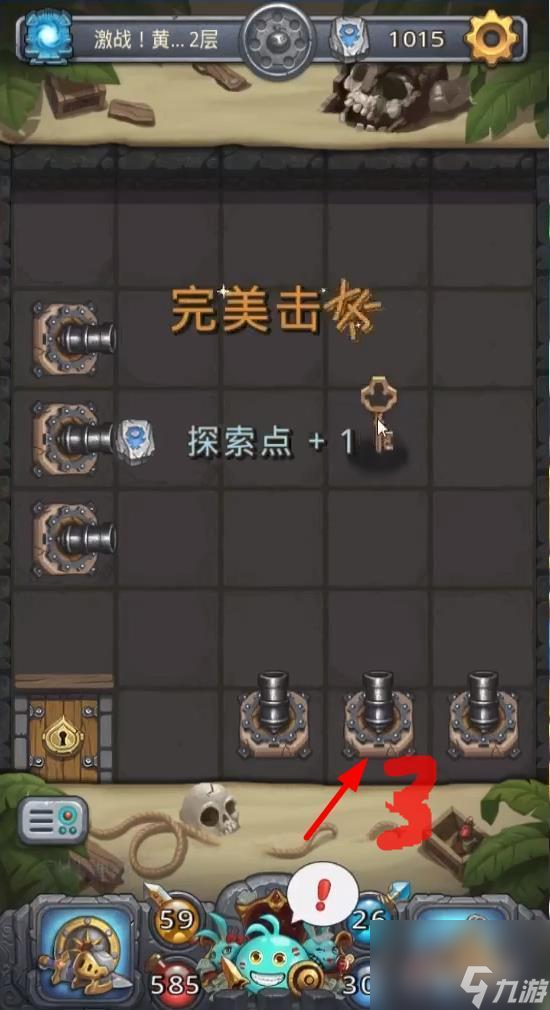 不思议迷宫的激战黄金海岸怎么过？