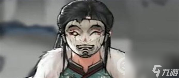 鬼谷八荒丑道人奇遇选择推荐，丑道人攻略