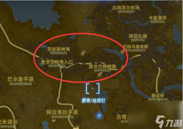 塞尔达王国之泪静静萤火虫在哪 塞尔达王国之泪静静萤火虫位置一览