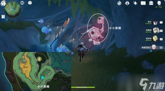 《原神》打破时间墙任务完成方法
