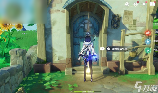 原神世界任务坏蛋们攻略