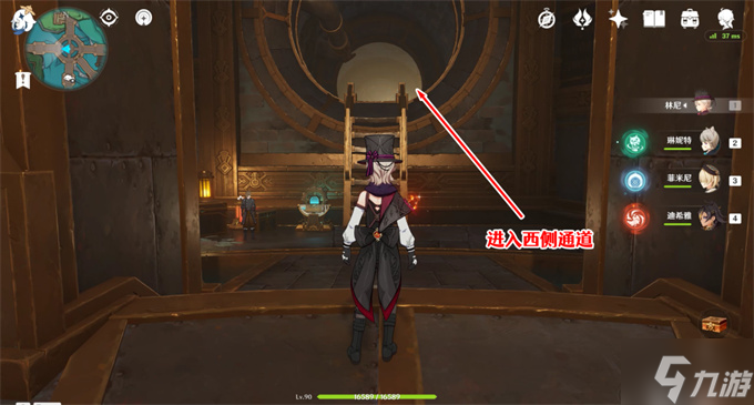 梅洛彼得堡废弃生产区宝箱收集攻略