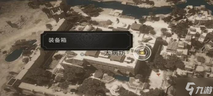 刺客信条幻景辛吉起义匕首升级设计图怎么获得