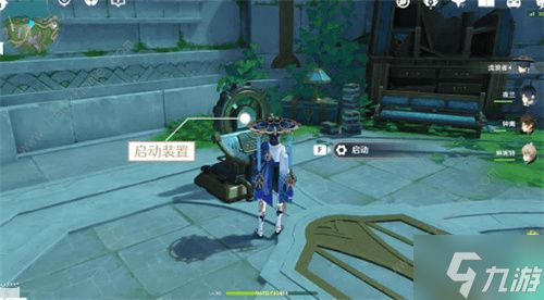 原神密图函收集攻略 密图函其四/其五/其六在哪