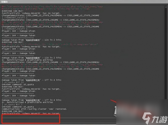 cs2左手持枪设置攻略