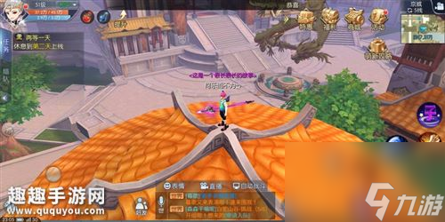 京城所有轻功坐标 武林外传手游京城轻功点位置分享