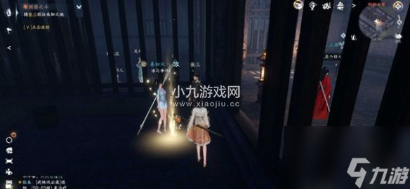 逆水寒手游奇遇任务困兽之斗怎么触发-逆水寒手游困兽之斗奇遇触发方法介绍