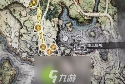艾尔登法环陨石杖在哪-艾尔登法环陨石杖获取位置分享