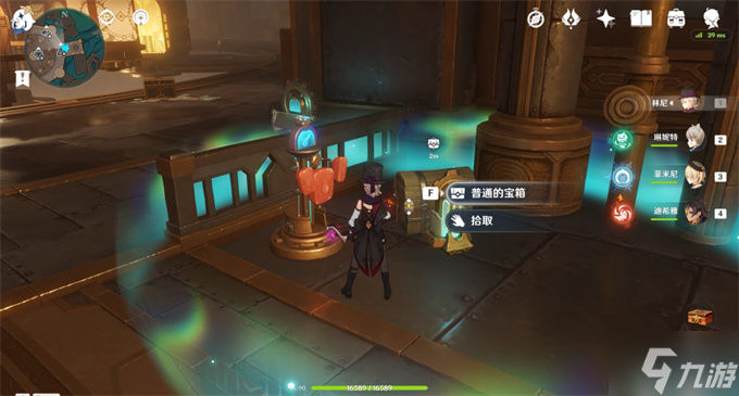 梅洛彼得堡生产区宝箱收集攻略