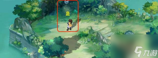 仙剑世界探索第九章图文攻略