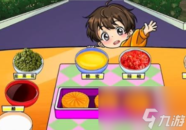 沙雕出击家乡的味道怎么通关-沙雕出击家乡的味道通关攻略