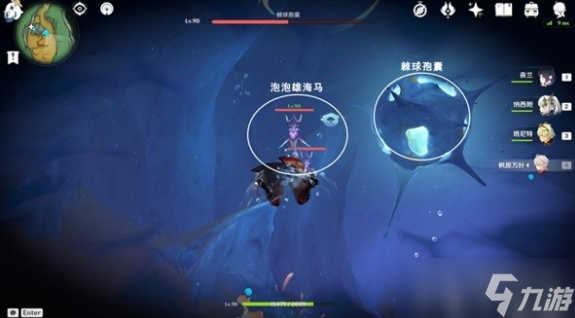 《原神》打破时间墙任务完成方法