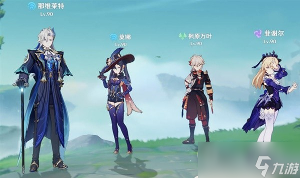 《原神》那维莱特队伍搭配推荐攻略