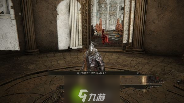 艾尔登法环吞世权杖怎么获得-艾尔登法环吞世权杖获取方法介绍