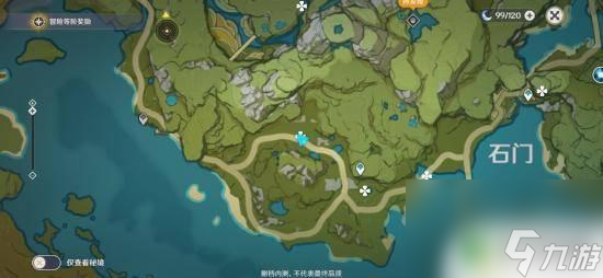 原神古有螭的任务怎么过 原神古云有螭任务攻略及完成方法
