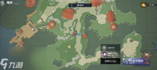 晶核鲁米村拍照地点合集