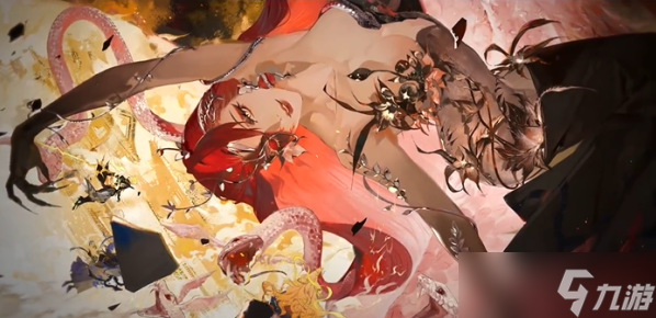 阴阳师伊邪娜美上线时间一览